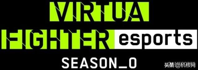 十年尚早！《VR战士5 终极对决》体验及初学建议