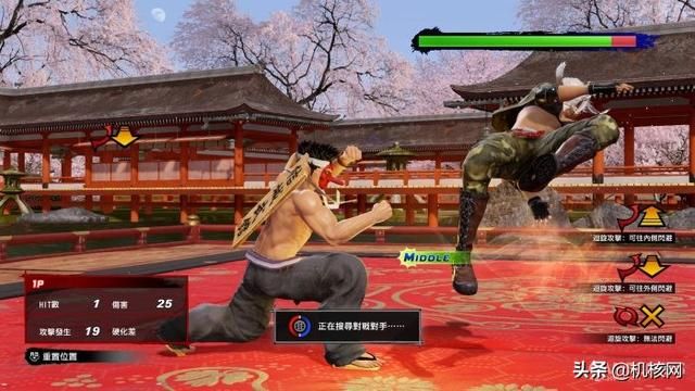 十年尚早！《VR战士5 终极对决》体验及初学建议