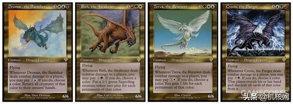 十张小纸片儿，和万智牌相伴的这20年