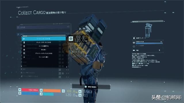 即使《死亡搁浅》和想象的不同，它依旧会成为你美好游戏回忆之一