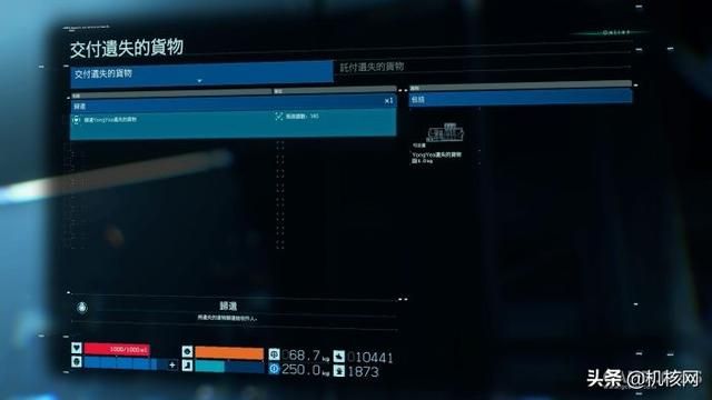 即使《死亡搁浅》和想象的不同，它依旧会成为你美好游戏回忆之一