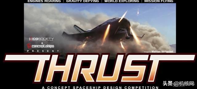 原创3D科幻角色设计:“海象”舱外宇航服