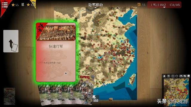 又一个中华历史大IP被国外公司抢先了，国内游戏厂商你们给点力啊