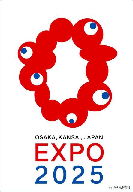 又克又萌，大阪世博会LOGO激发了人们的创作欲