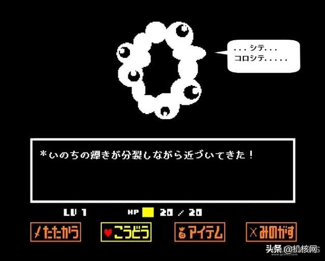 又克又萌，大阪世博会LOGO激发了人们的创作欲