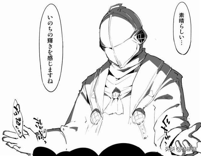 又克又萌，大阪世博会LOGO激发了人们的创作欲