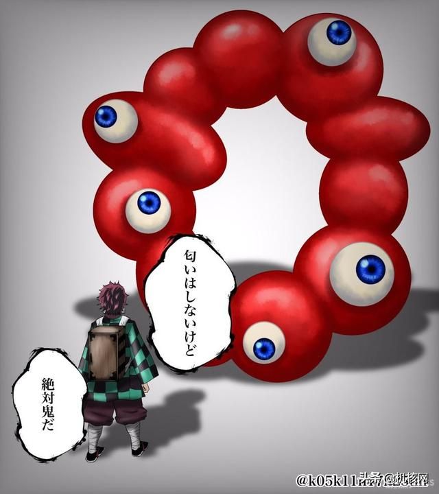 又克又萌，大阪世博会LOGO激发了人们的创作欲