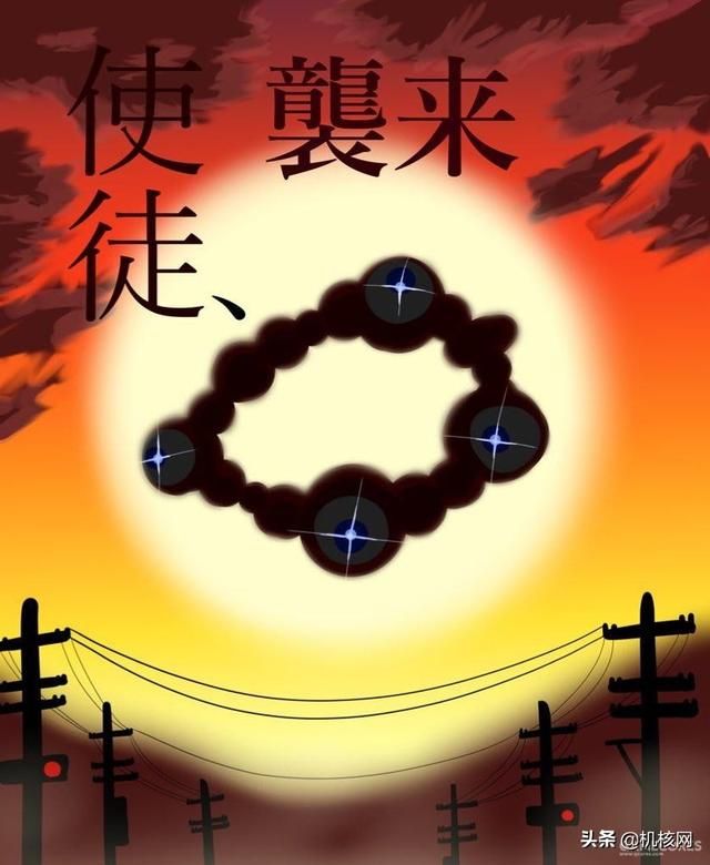 又克又萌，大阪世博会LOGO激发了人们的创作欲