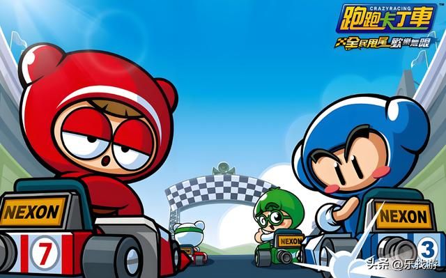 又是一年仲夏,三十年前的暑假,你还记得在玩什么游戏吗?