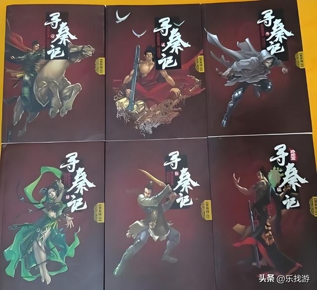 又是一年仲夏,三十年前的暑假,你还记得在玩什么游戏吗?