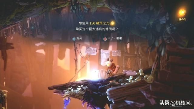 又虐又爽的银河城类游戏，《精灵与萤火意志》一定会让你大呼过瘾