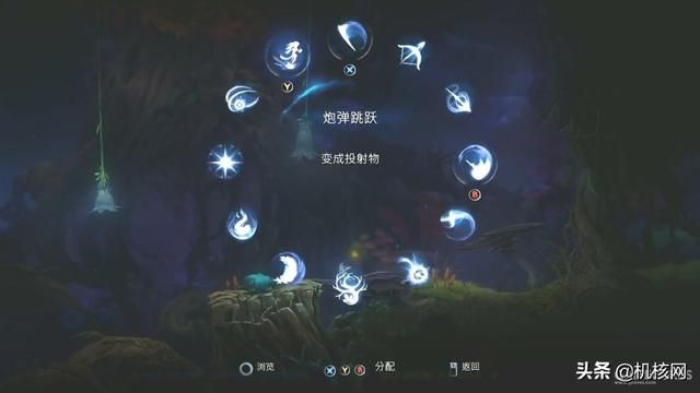 又虐又爽的银河城类游戏，《精灵与萤火意志》一定会让你大呼过瘾