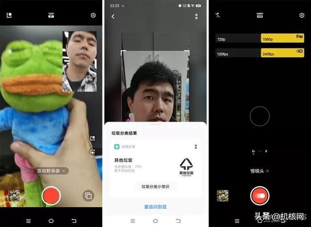 双芯闪充屏幕好，周边齐全任你挑，iQOO Neo 7 开箱体验