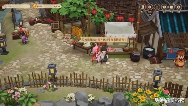 反复破产的枯燥体验，《仙剑客栈2》游玩感受