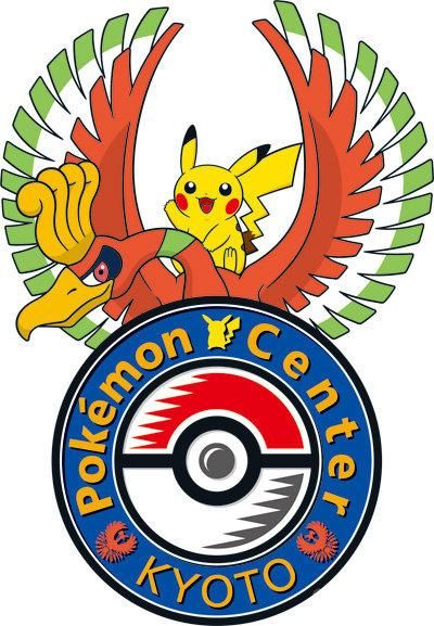 口袋妖怪中心建立京都店