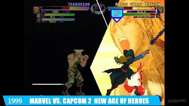 古烈在《街头霸王》系列中的进化