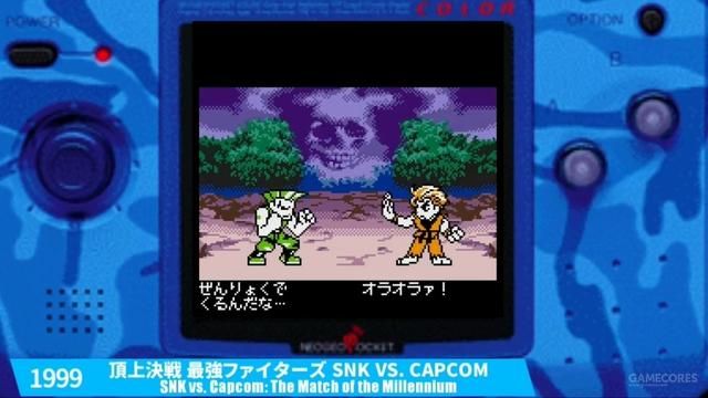 古烈在《街头霸王》系列中的进化