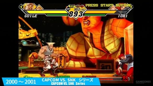 古烈在《街头霸王》系列中的进化