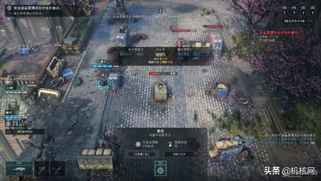 另一种爽快的回合制掩体射击：《战争机器：战术小队》体验分享