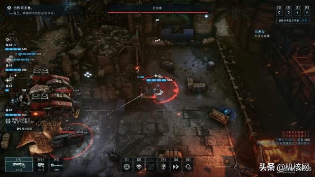 另一种爽快的回合制掩体射击：《战争机器：战术小队》体验分享