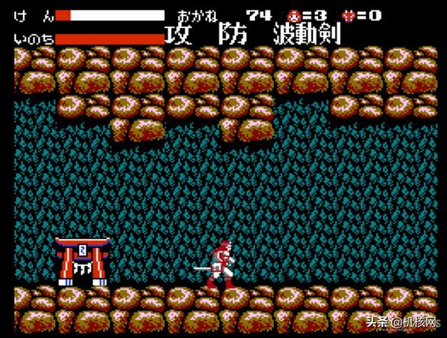 可能Konami昨晚复活的那款游戏才是第一个教老外写“死”字的作品