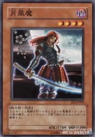 可能Konami昨晚复活的那款游戏才是第一个教老外写“死”字的作品