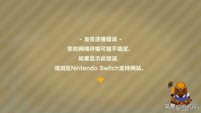 向专业老师讨教,游戏加速器是如何发挥功效的