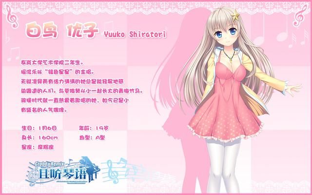 向希望的荒原进发(下)