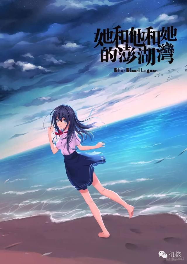 向希望的荒原进发：继续探讨国产Galgame的未来