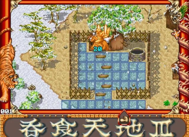 吞食天地3：这么经典的游戏，小时候怎么一点儿印象都没有？