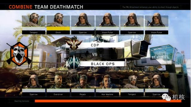 咱们说说黑色行动3的多人模式究竟有什么改变