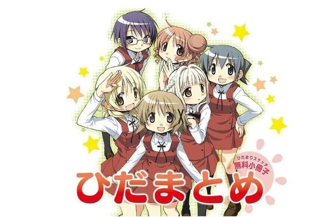 喜欢欧派的都是朋友！金子拓的成长历程（下）