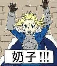 喜欢欧派的都是朋友！金子拓的成长历程（下）