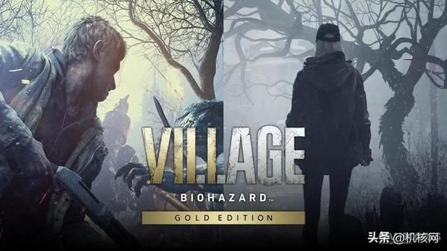 圆满的句号：小评《生化危机：村庄 黄金版》