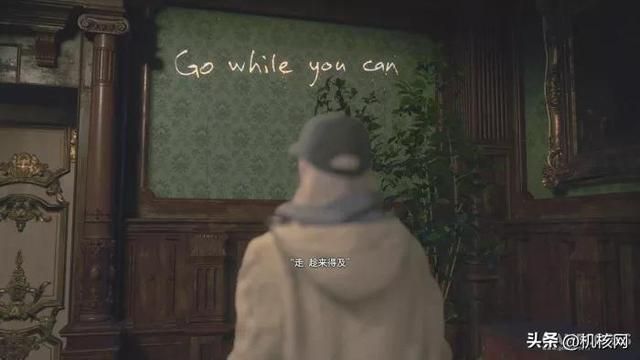 圆满的句号:小评《生化危机:村庄 黄金版》