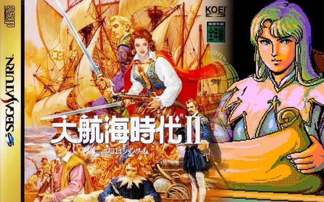 土星版《大航海时代2》：30年依旧能打，硬核老玩家的航海梦起点