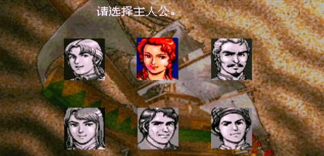 土星版《大航海时代2》：30年依旧能打，硬核老玩家的航海梦起点