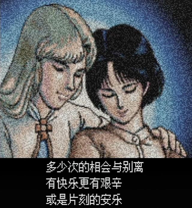 土星版《大航海时代2》：30年依旧能打，硬核老玩家的航海梦起点