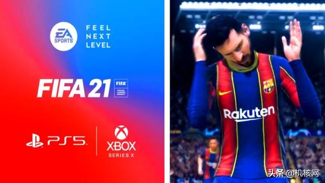 在《FIFA 21》中踢了80场后,这是我的体验分享