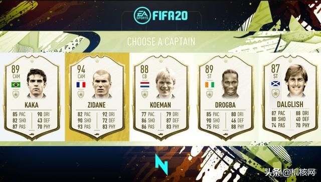 在《FIFA20》里踢了400场后,我想重新好好为你介绍Ultimate Team