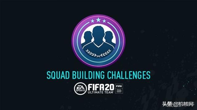 在《FIFA20》里踢了400场后,我想重新好好为你介绍Ultimate Team