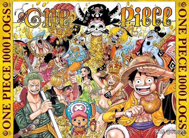 在《海贼王》1000话之际请允许我再安利一下这部漫画