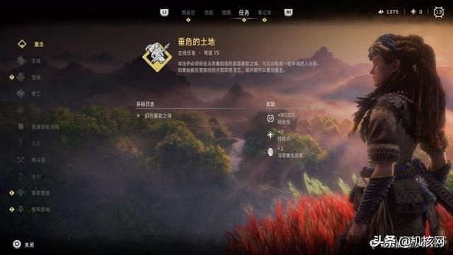 在提前试玩了《地平线:西之绝境》后,我悬着的心总算是放了下来