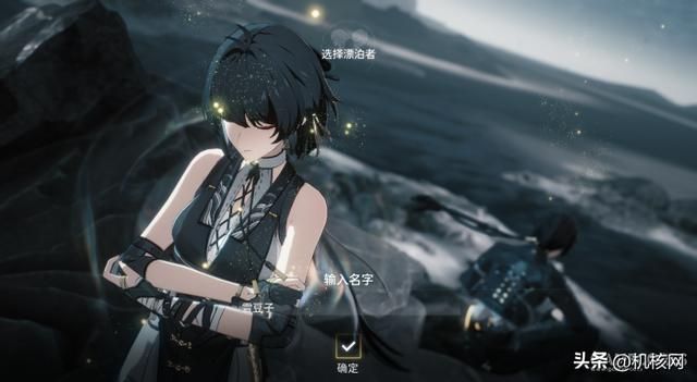 在试玩了《鸣潮》之后,我感受到了一种令人振奋的“野心”