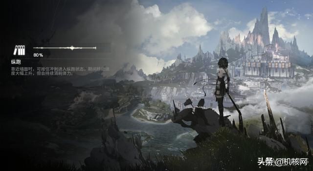 在试玩了《鸣潮》之后,我感受到了一种令人振奋的“野心”