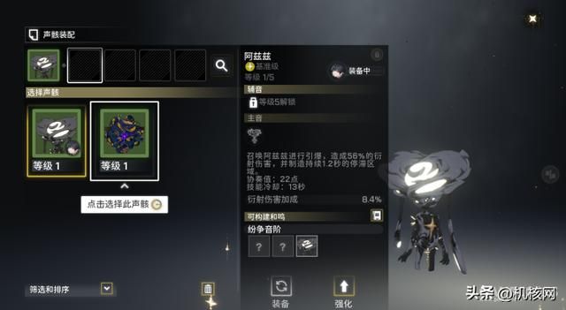 在试玩了《鸣潮》之后,我感受到了一种令人振奋的“野心”