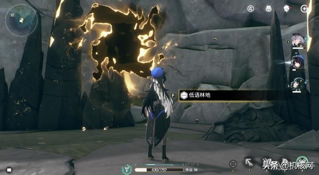 在试玩了《鸣潮》之后,我感受到了一种令人振奋的“野心”