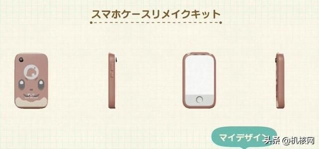 在这里,我收集了点《集合啦!动物森友会》的图给你看