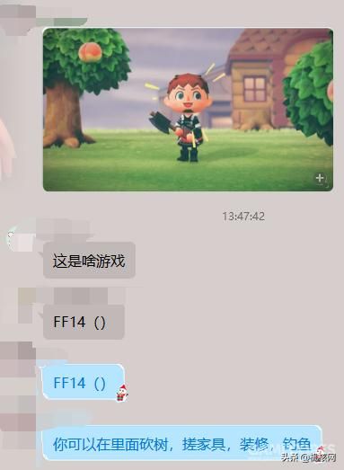 在这里,我收集了点《集合啦!动物森友会》的图给你看