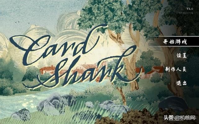 坑蒙拐骗连环套,还是戒赌有妙招:小评《千爵史诗》